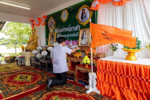 title - ส.ป.ก.พิษณุโลก เข้าร่วมจัดกิจกรรม หน่วยบำบัดทุกข์ บำรุงสุข สร้างรอยยิ้มให้ประชาชนจังหวัดพิษณุโลก ประจำปีงบประมาณ พ.ศ.2569